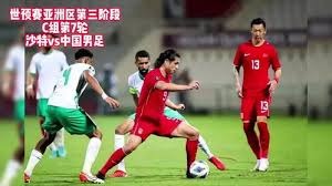 中国足球亟需胜利的真相与未来